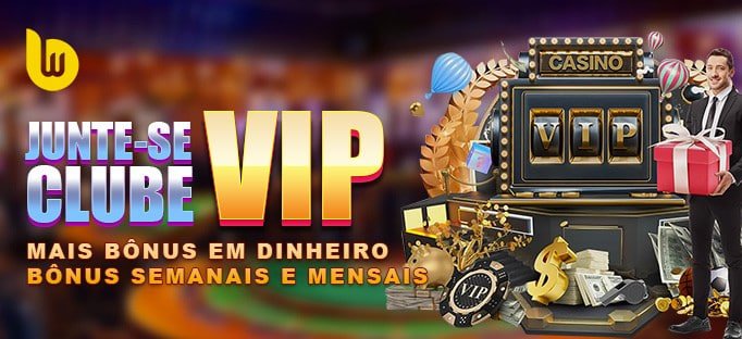 VIP ဆုလာဘ်များနှင့် အကျိုးခံစားခွင့်များ